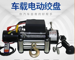 有了電動(dòng)絞盤(pán)和車(chē)載吊運機，野外吊運重物不是難題