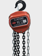 熱電廠(chǎng)鍋爐檢修中冠航手拉葫蘆精準(zhǔn)定位