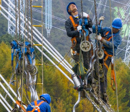 手扳葫蘆助力川渝特高壓高空架線(xiàn)提速